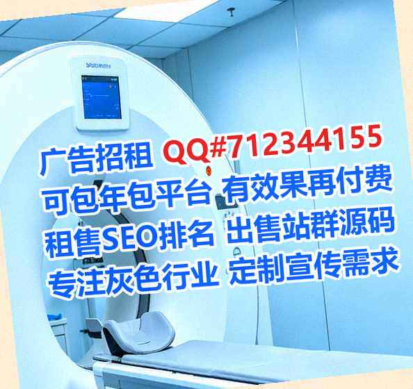 白杨孕母箱包公司